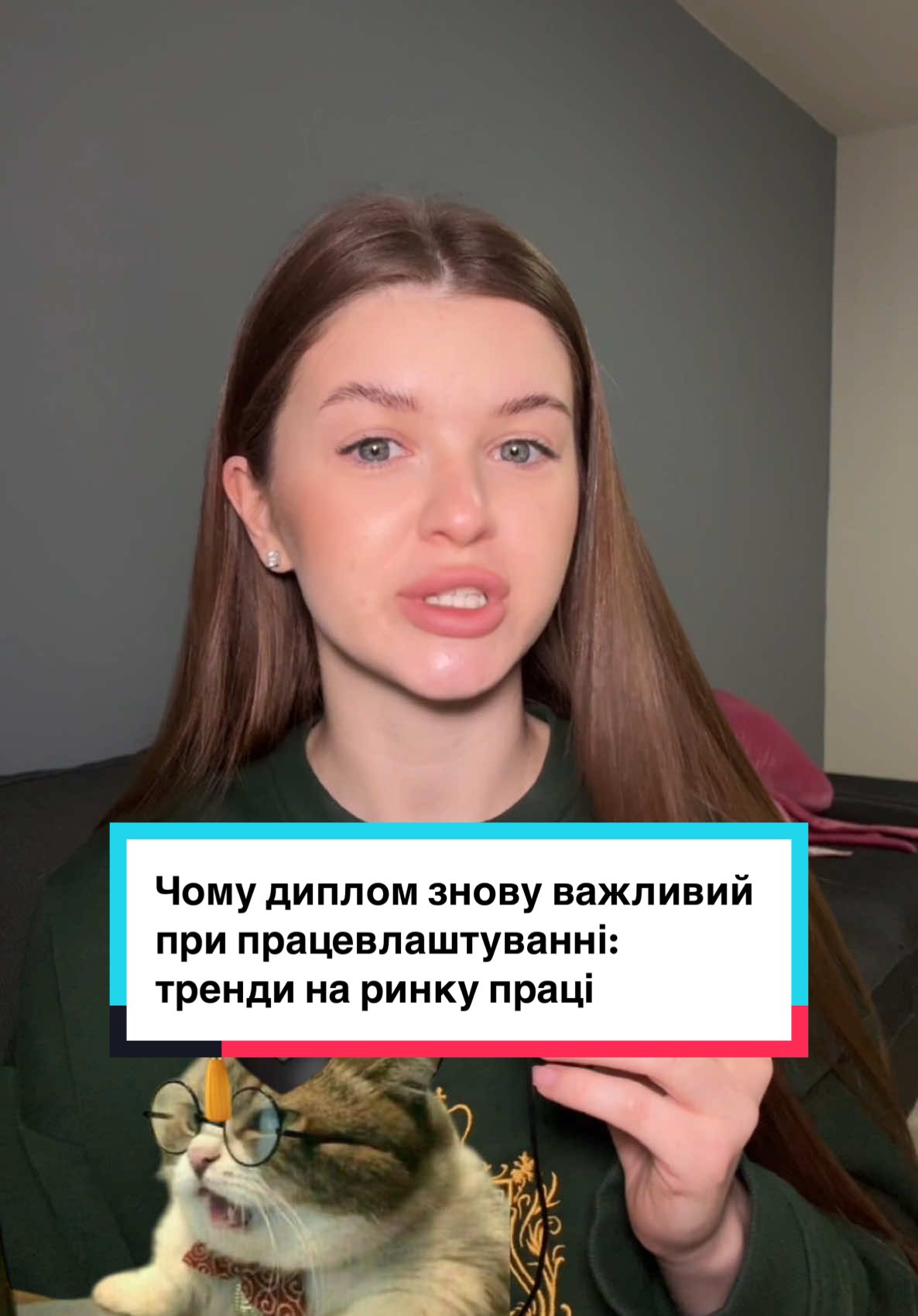 @Гарвард по-українськи