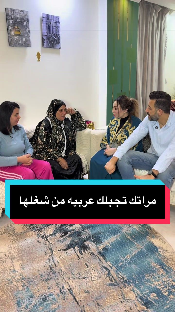 @ساره ومحمود