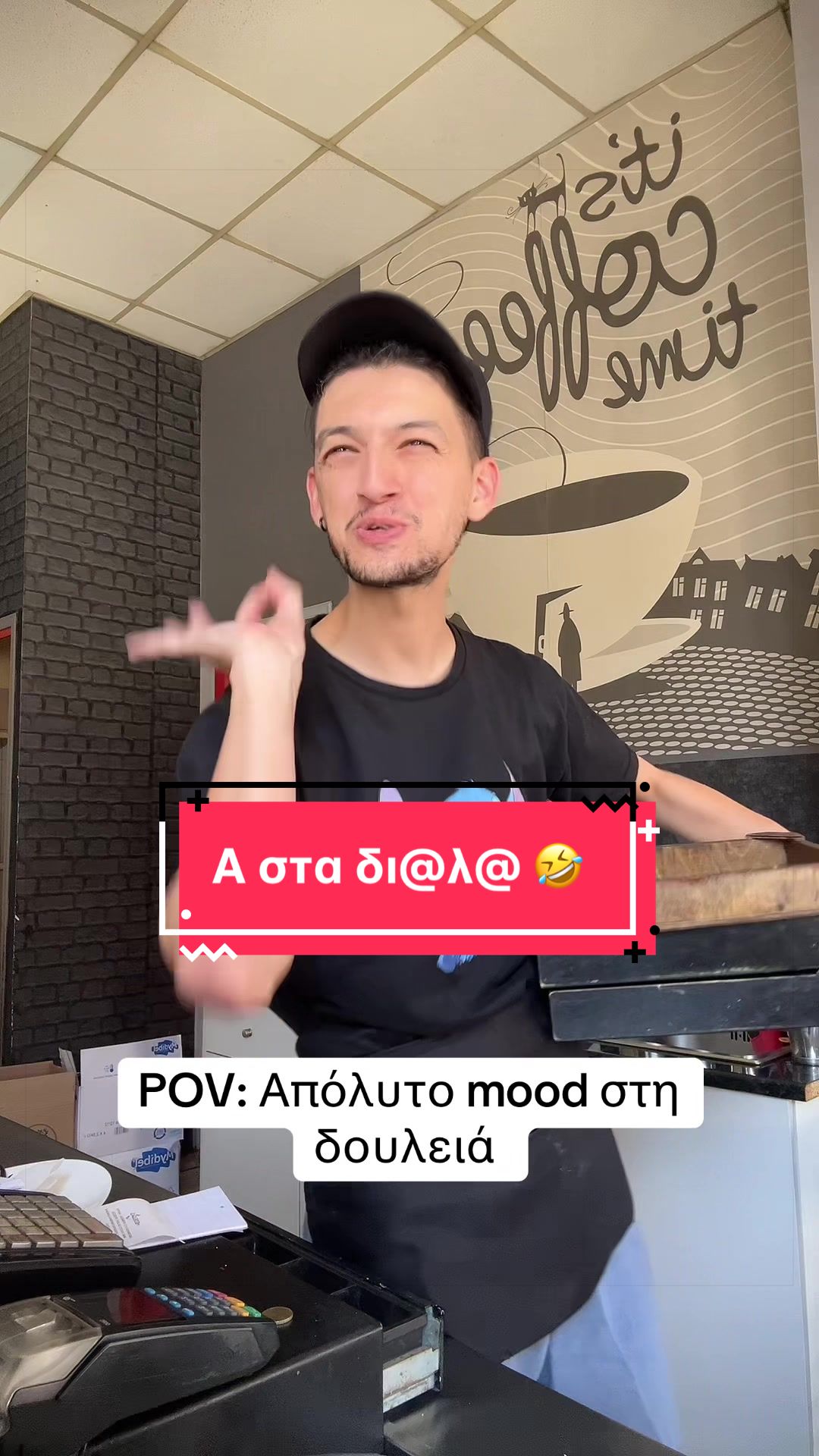 @Panagiwths Kom