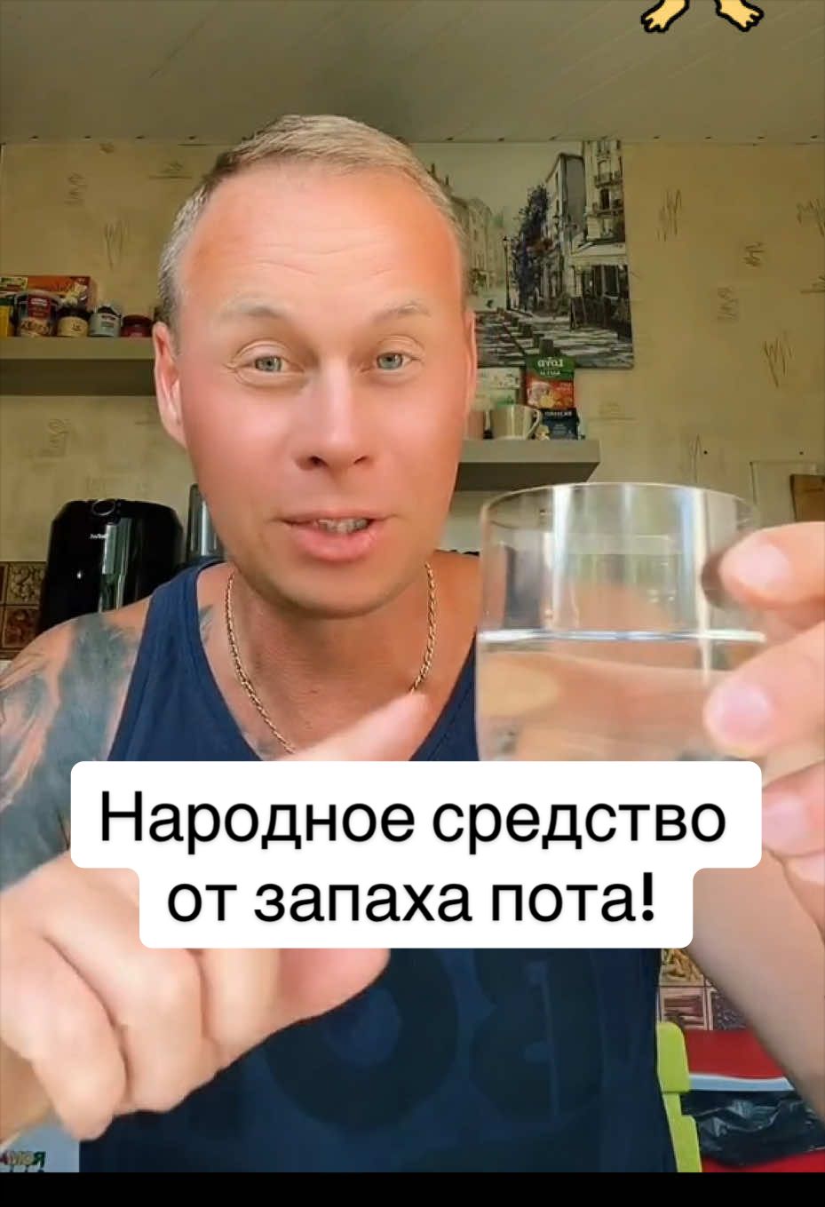 @Bobbygrant690🥳