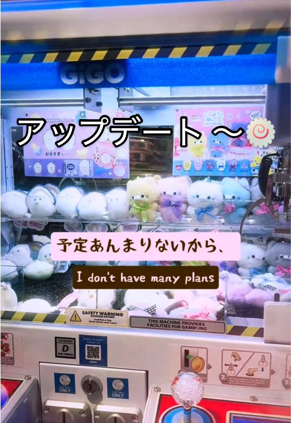 @イチゴチョッコ 🍓
