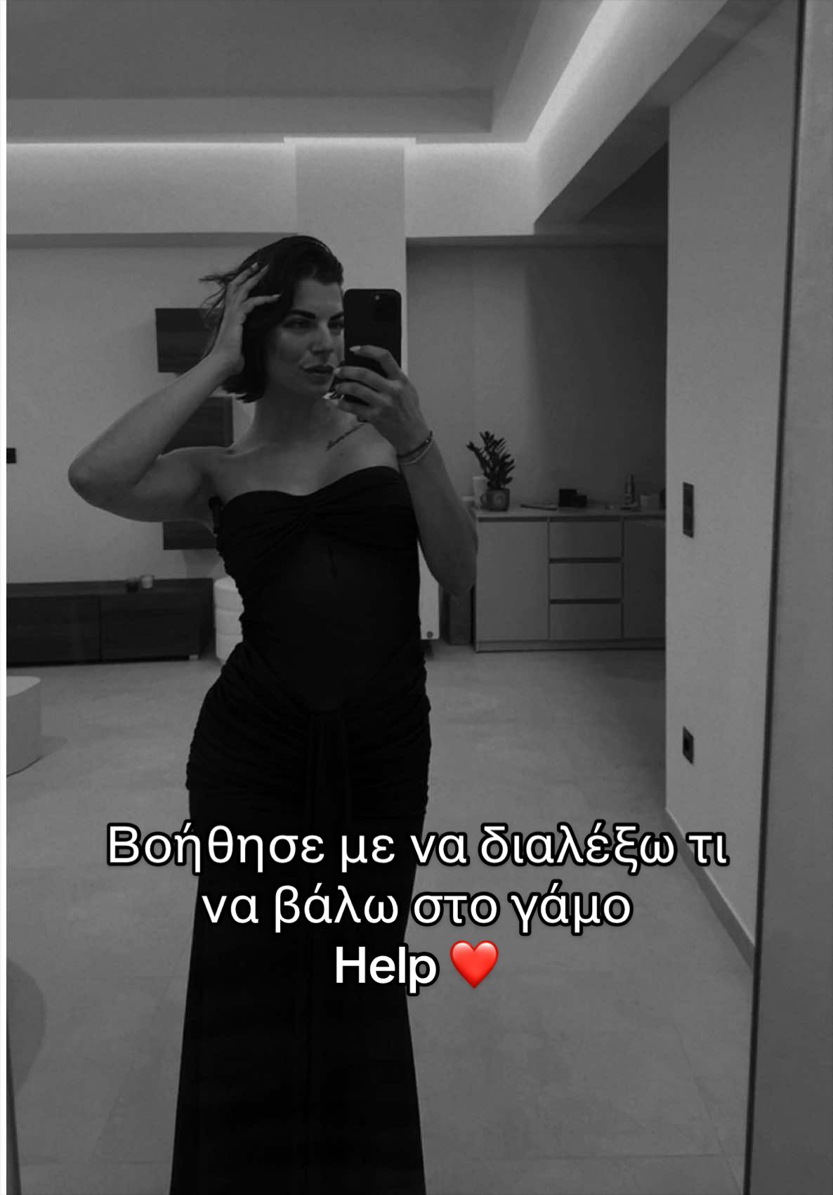 @StavroulaChrysaeidi