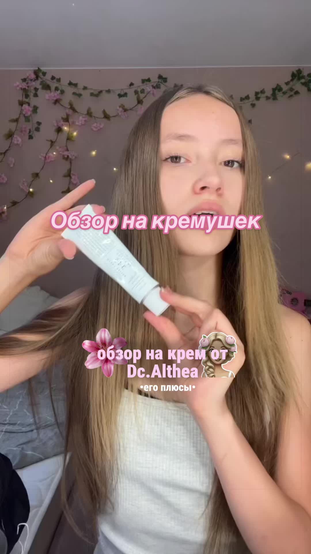 @suksu1430