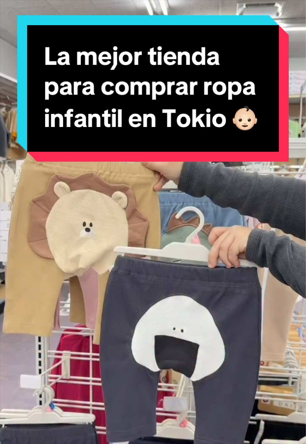 @Japón Alternativo