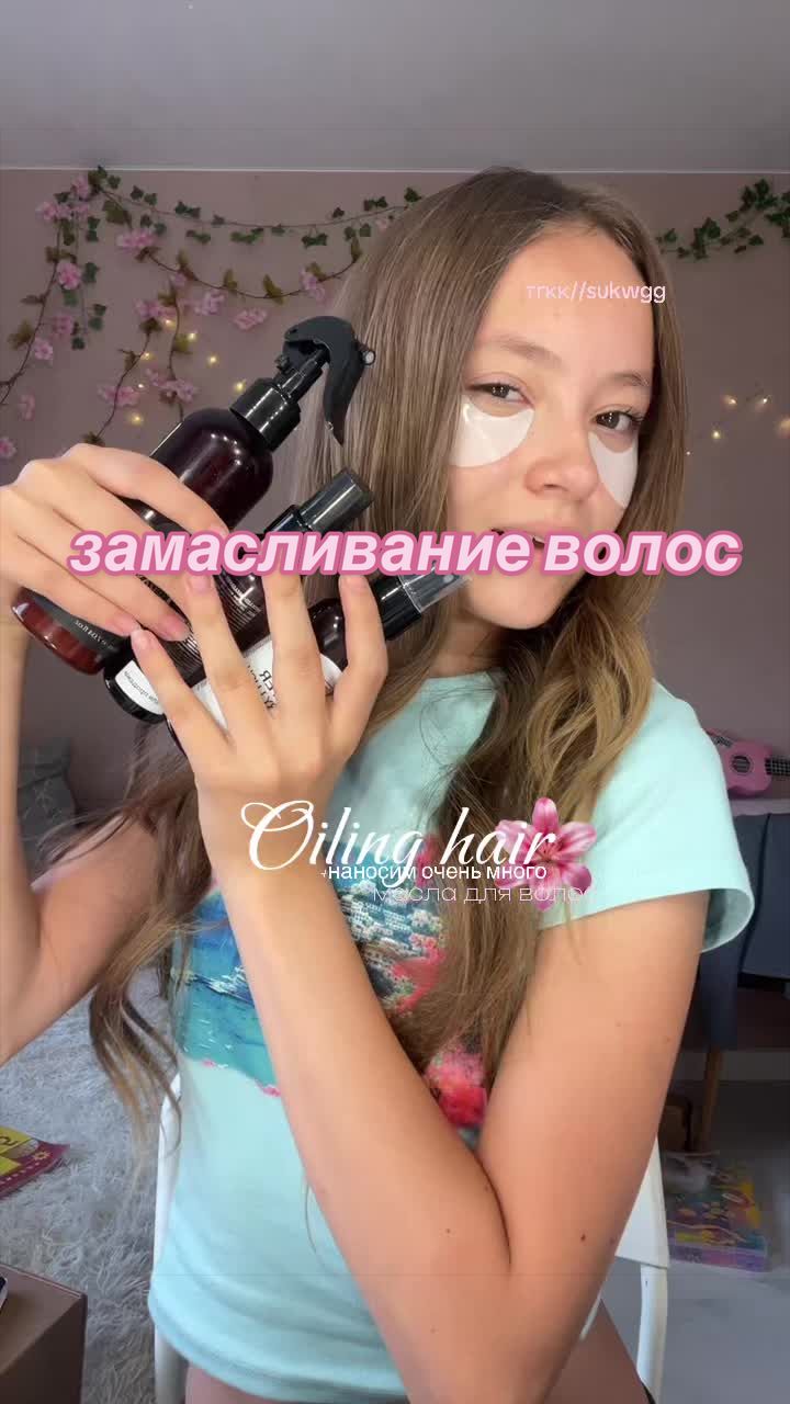 @ксюнечка