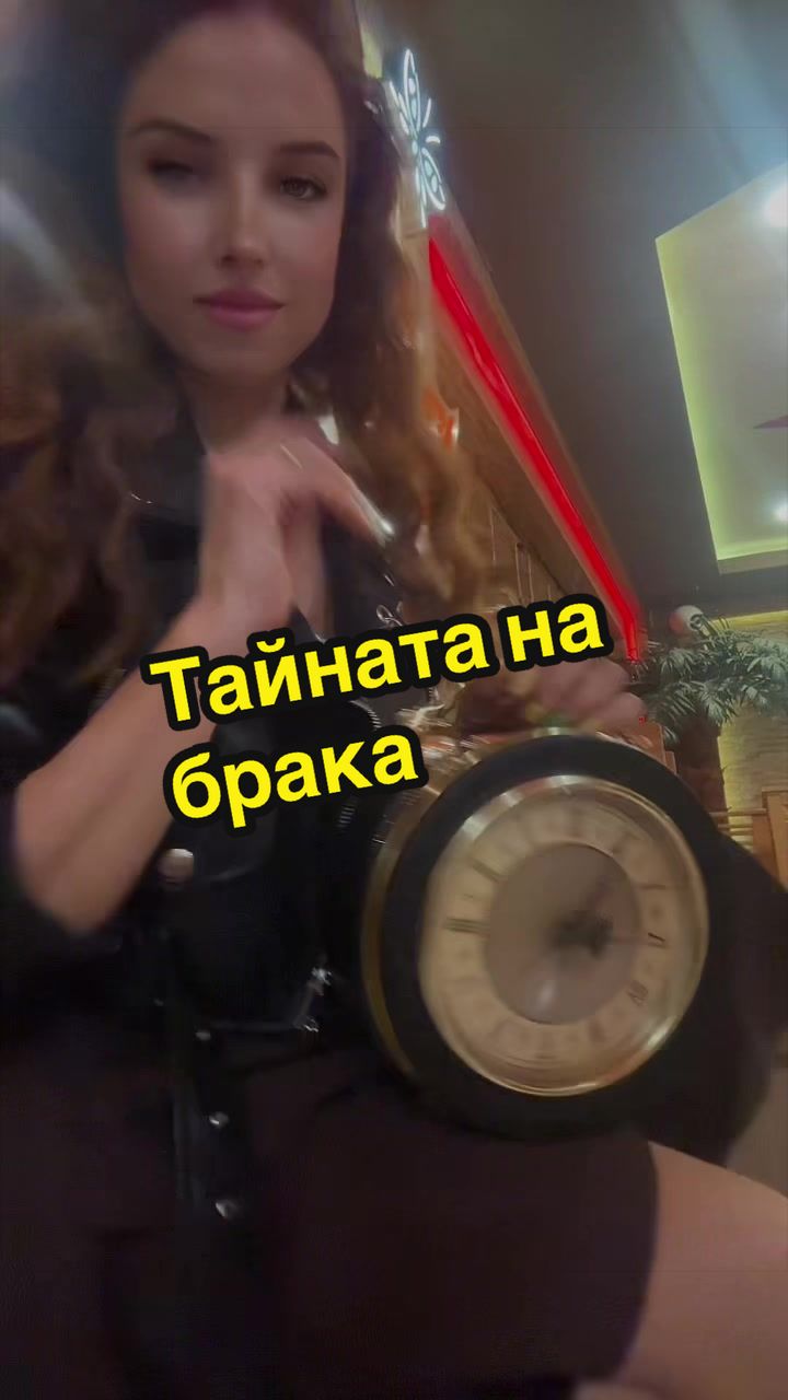 @Десислава Николова