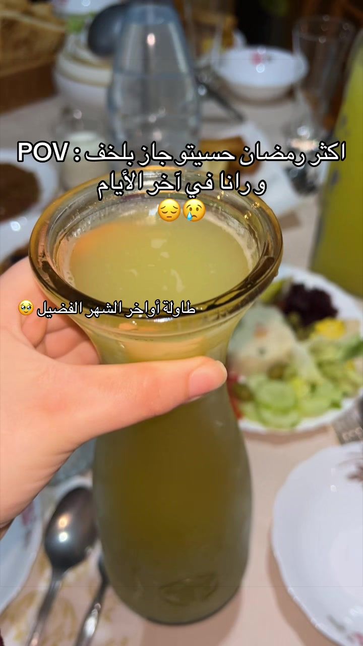 @Layan 🌸 ليان