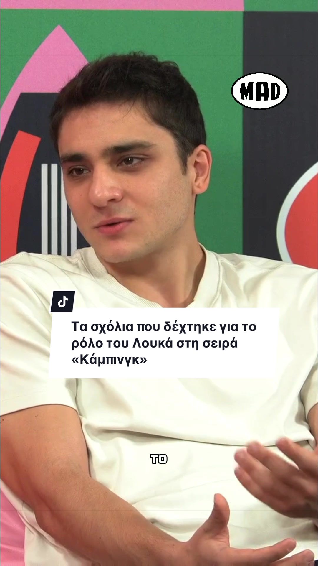 @Mad TV