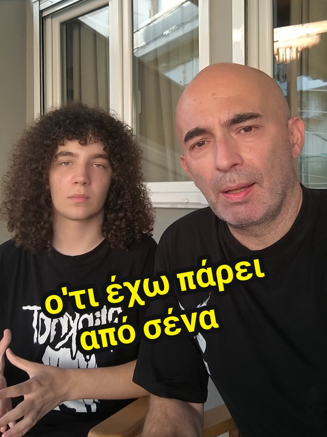 @Giorgos Metaxas