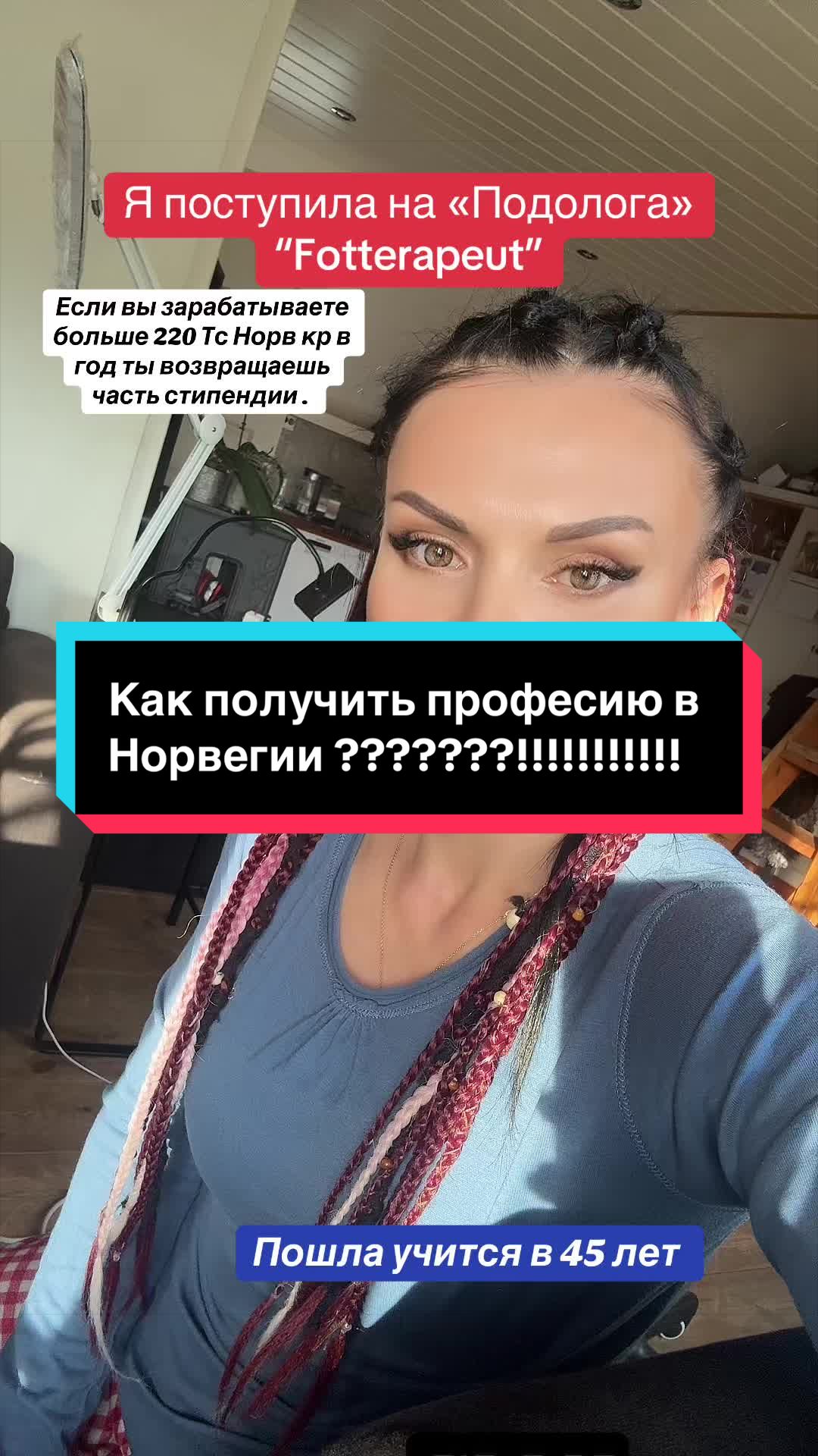 @alla.elojenko