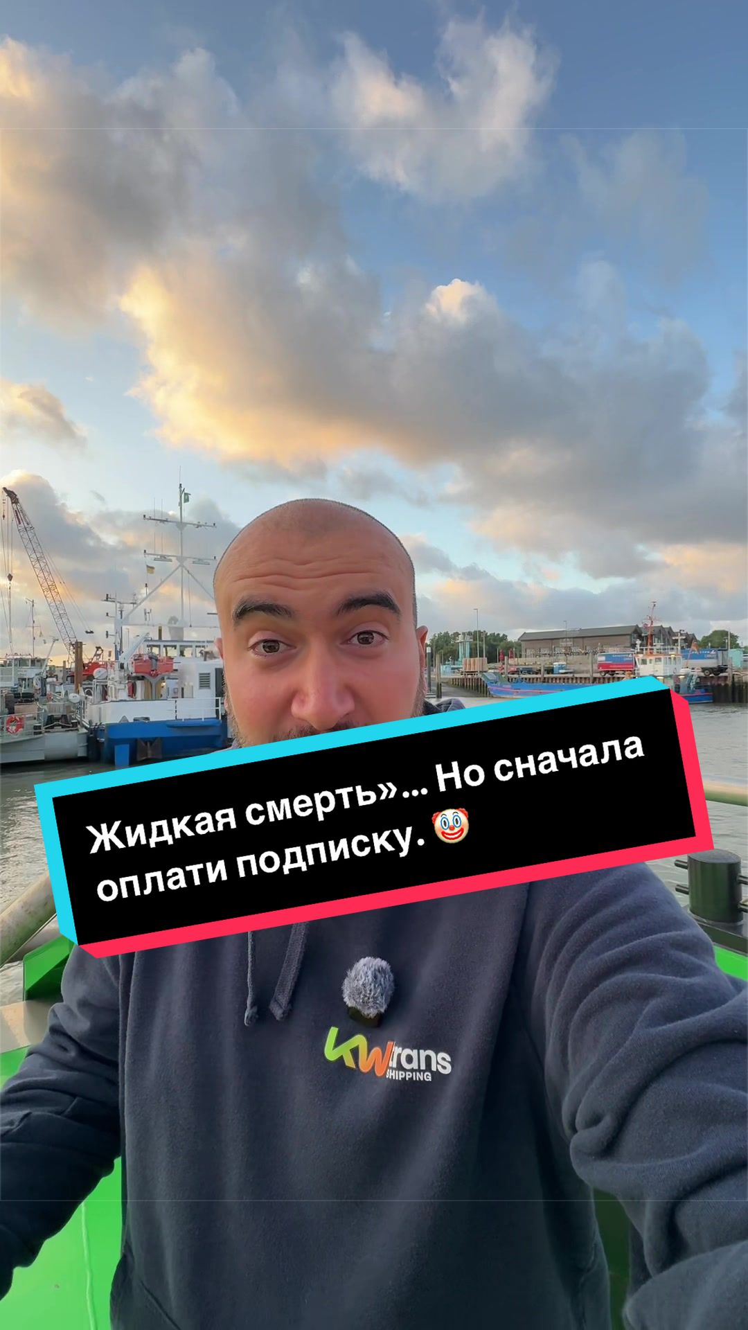 @ɢᴜʀɢᴇɴ ᴍɪᴋᴀᴇʟʏᴀɴ