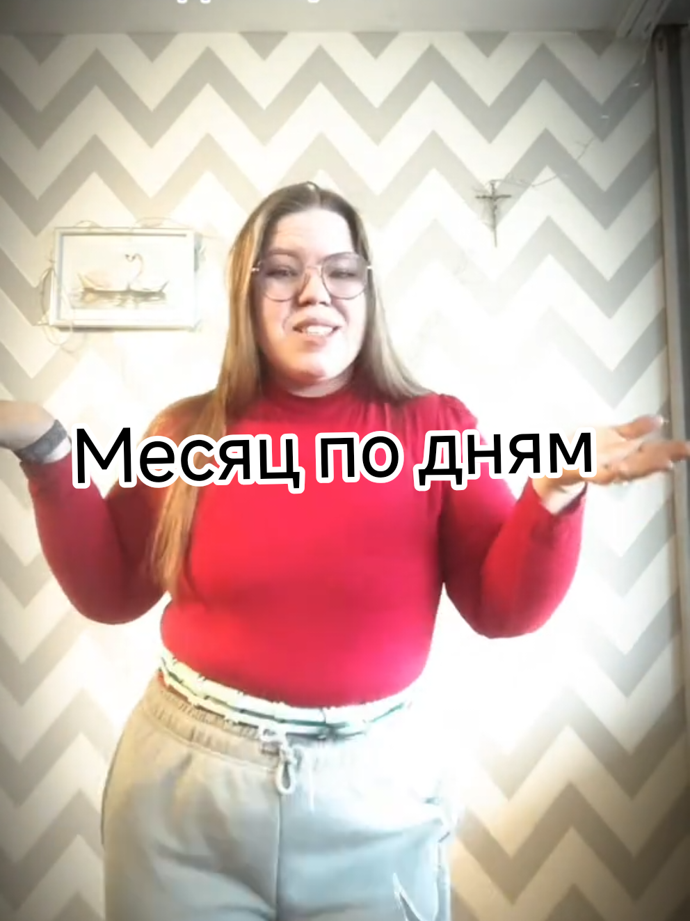 @Margosha