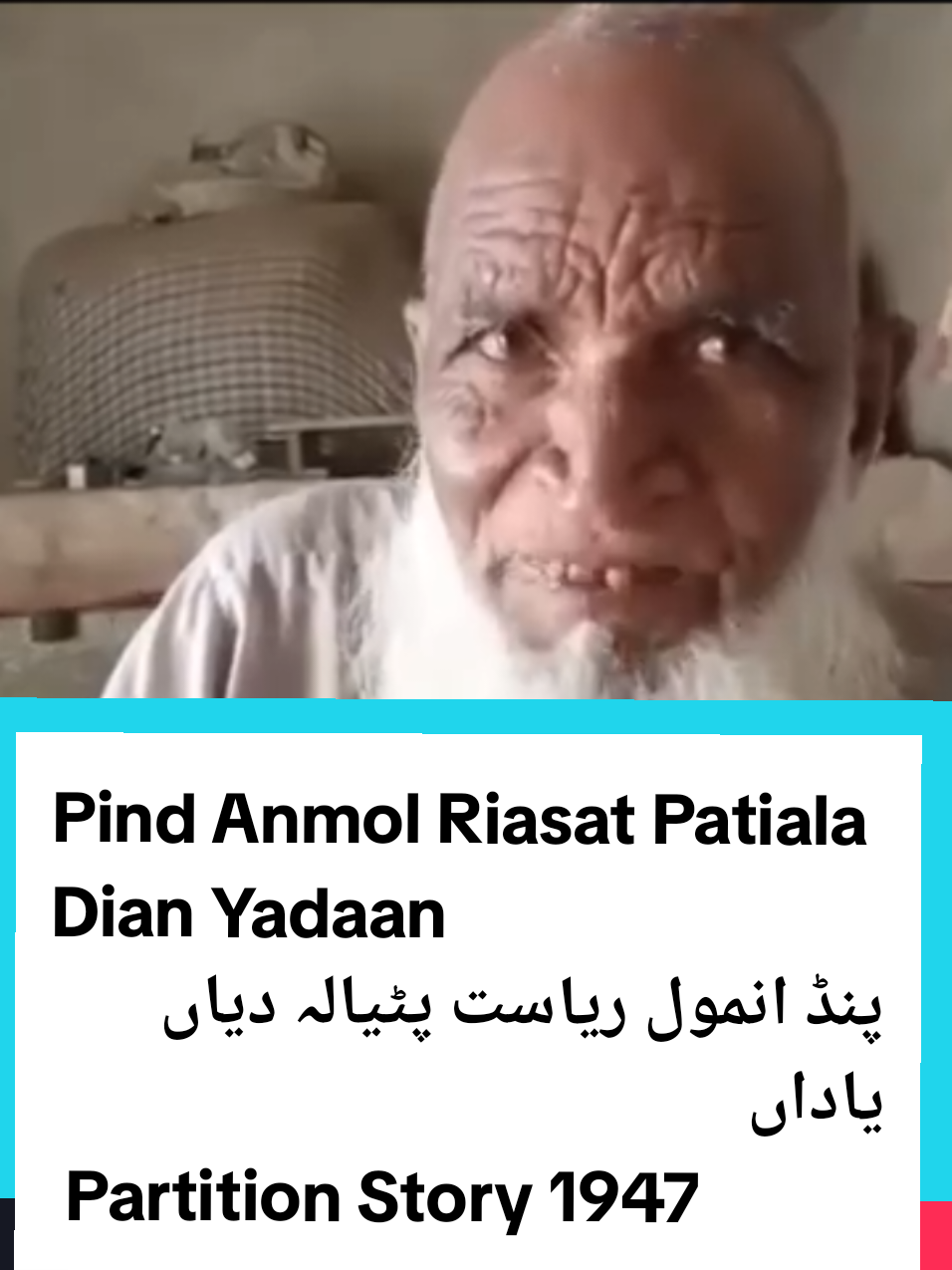 @PUNJAB KAHANI پنجاب کہانی