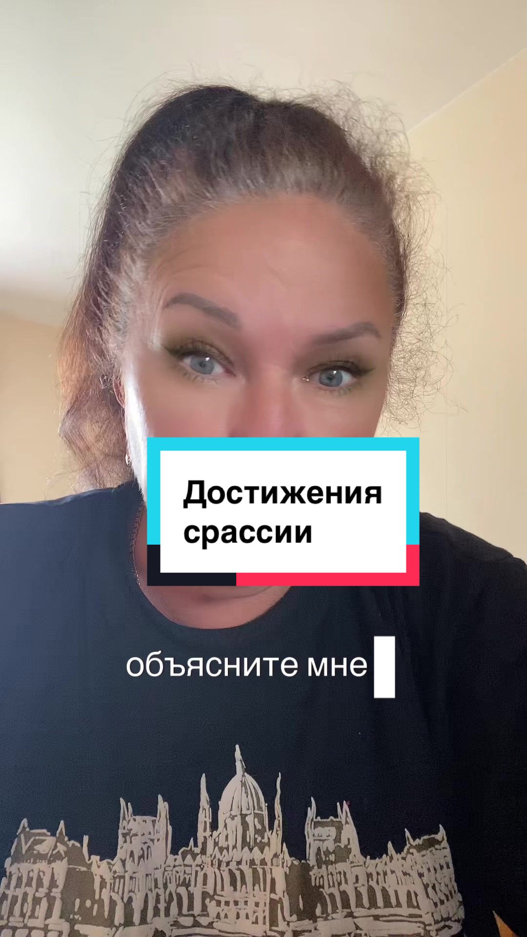 @Алёна_феникс