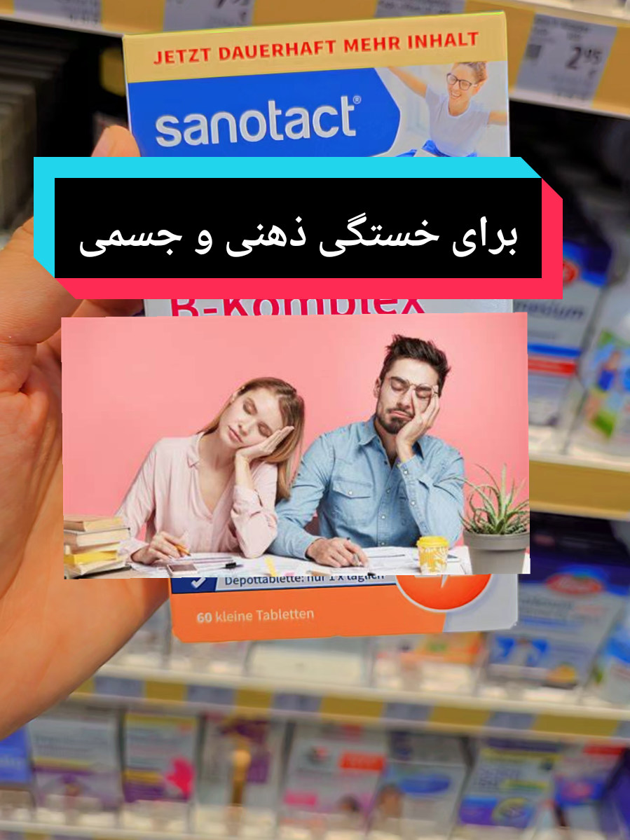 @ʟᴀᴢᴢᴀᴛ-ᴇ ꜱᴀʟᴇᴍ لذتِ سالم