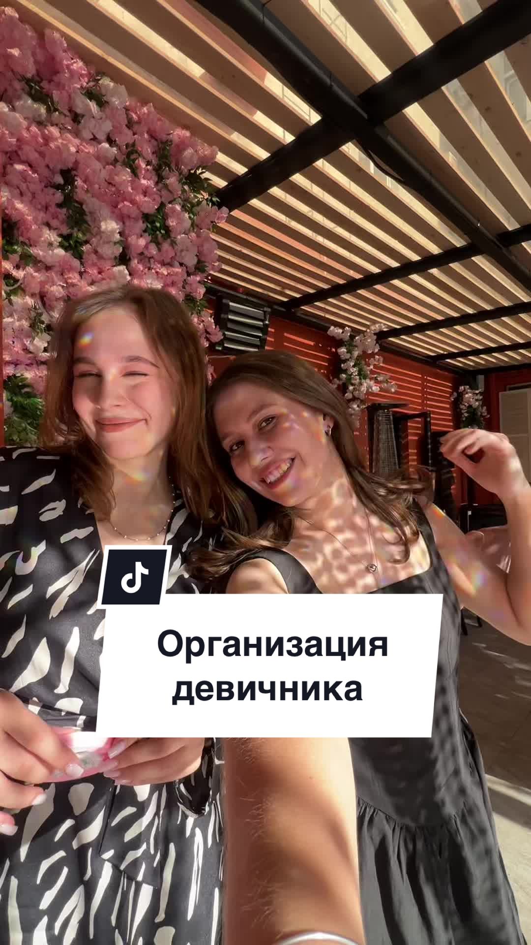 @ValerurusDIY