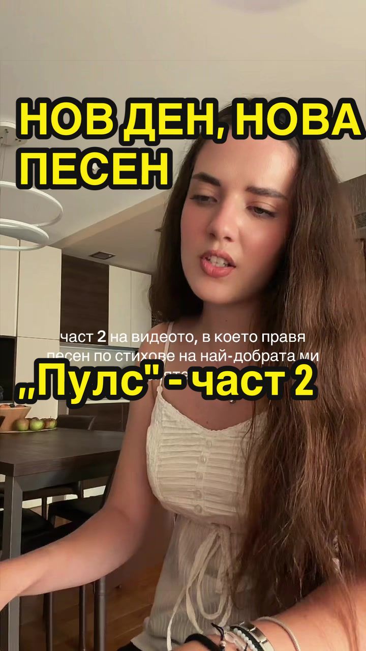 @geri