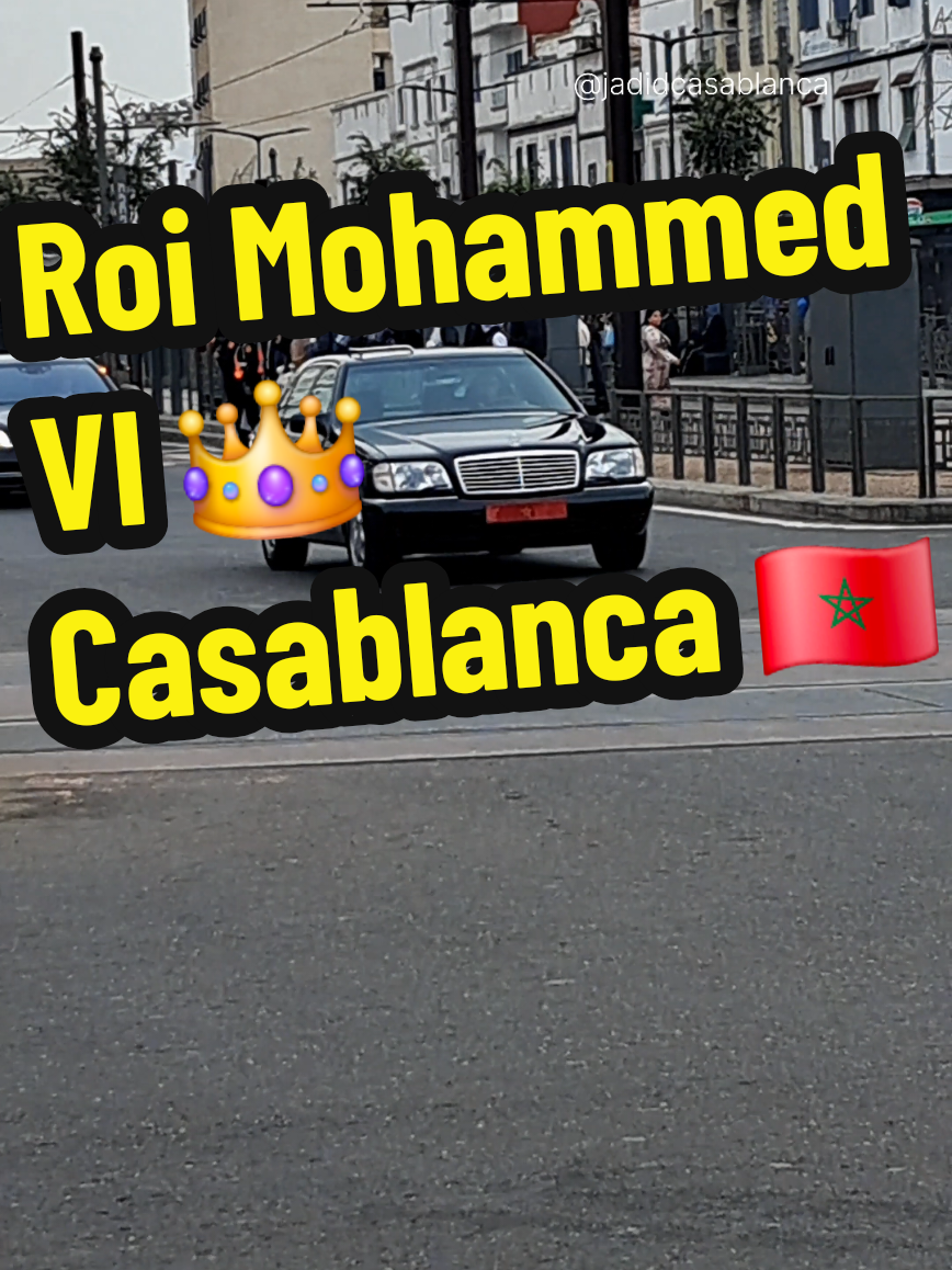 @جديد الدارالبيضاء 🇲🇦