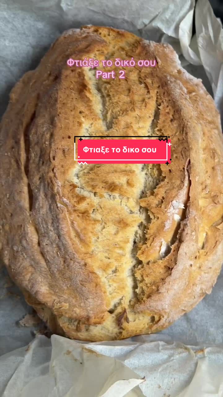 @Tari Made This 👩🍳