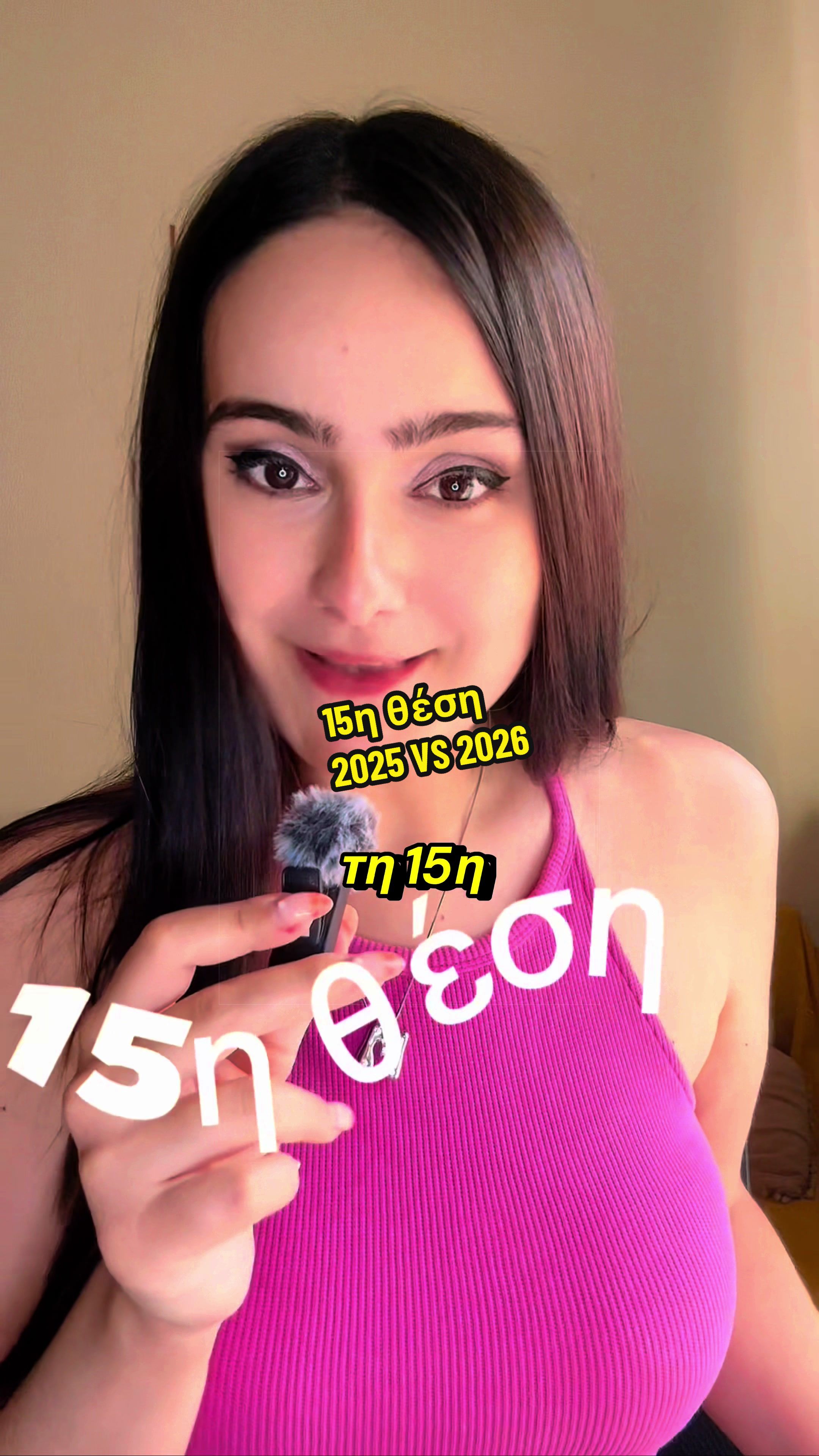 @Magda Kiou