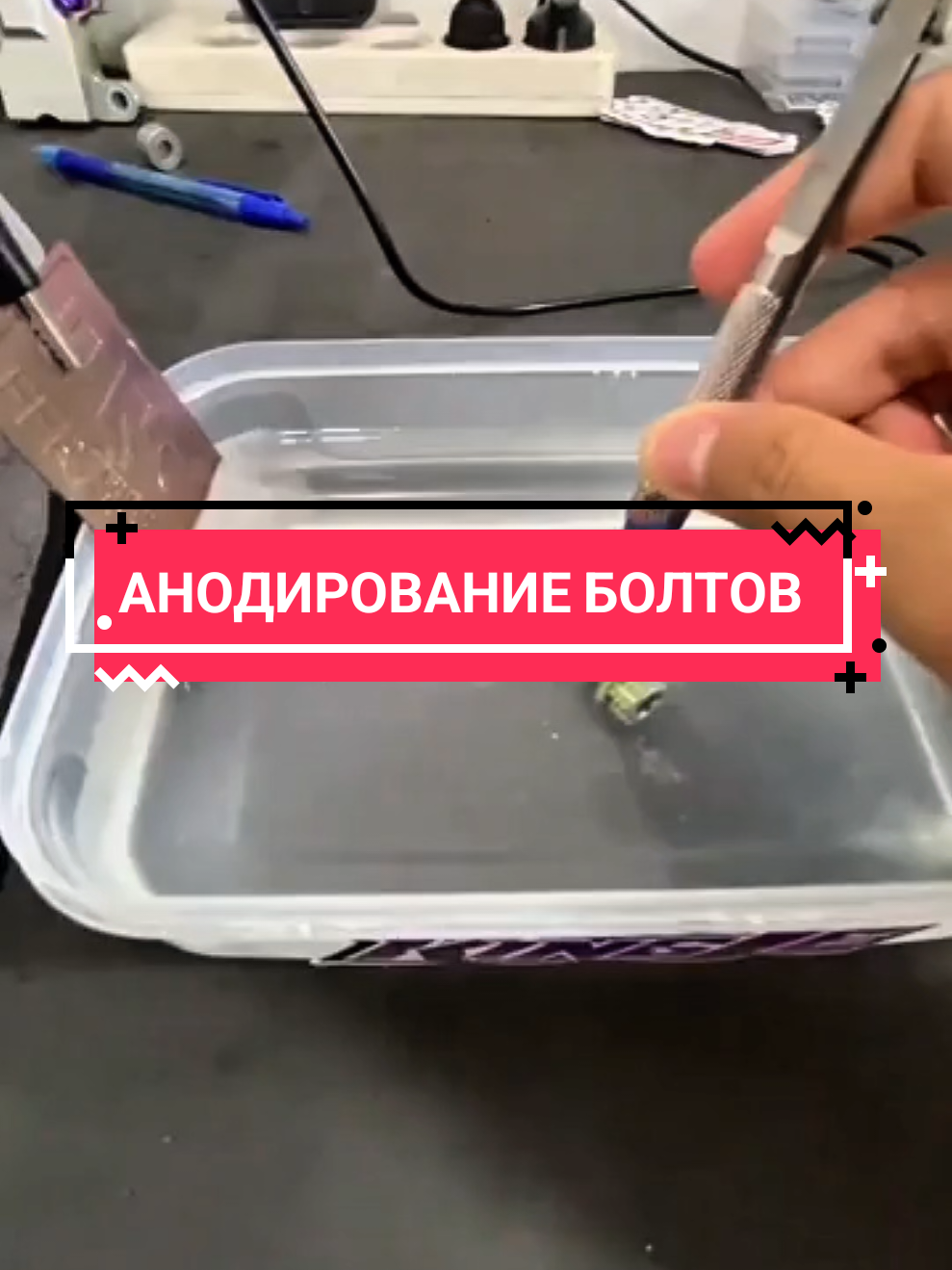 @UZNAIU