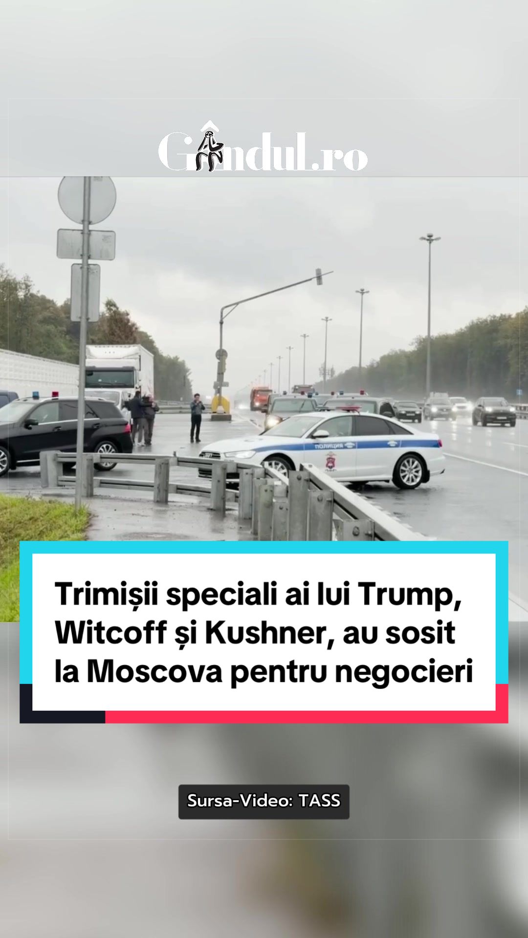 @Gandul Romania
