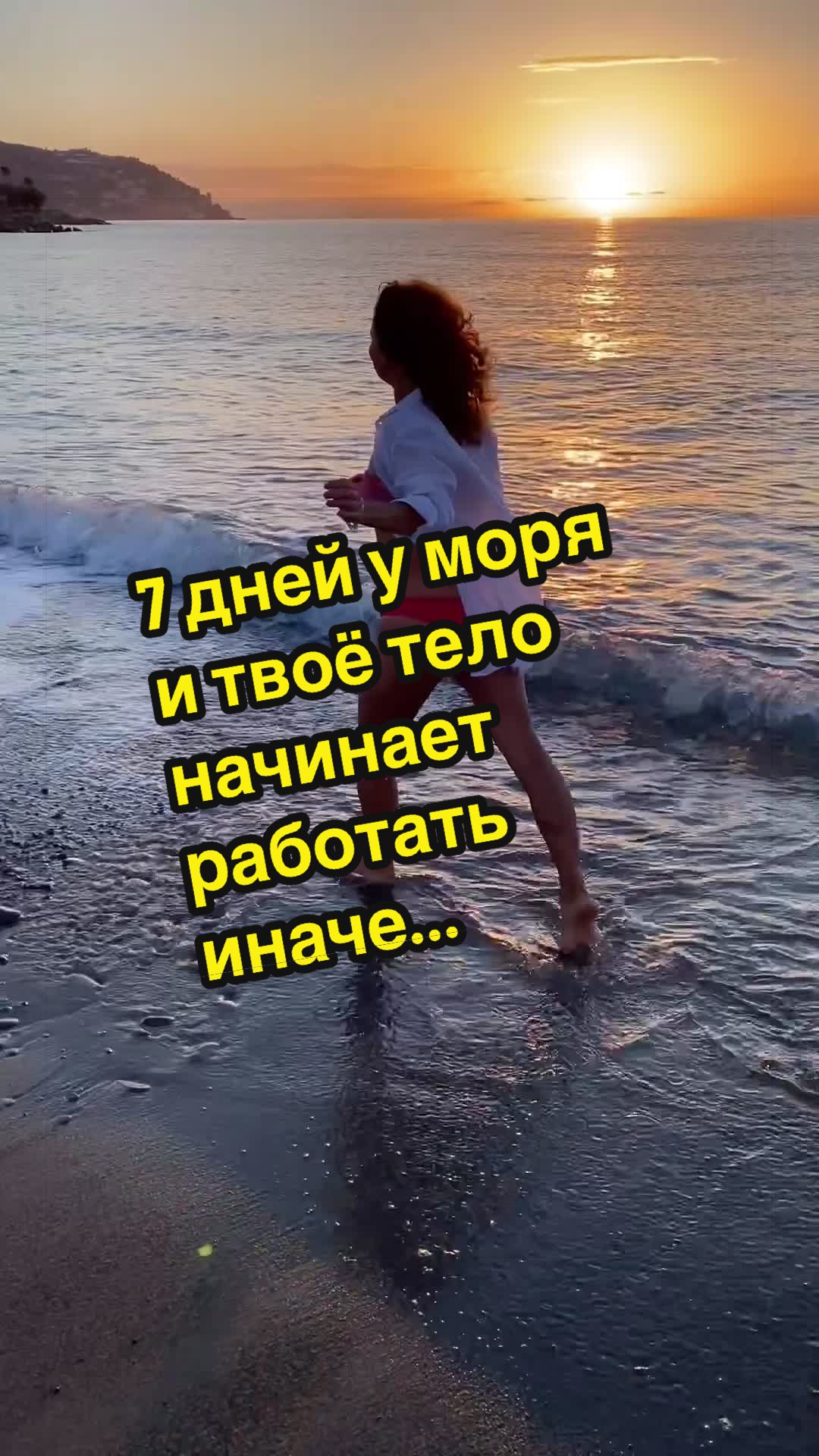 @Виктория Силина