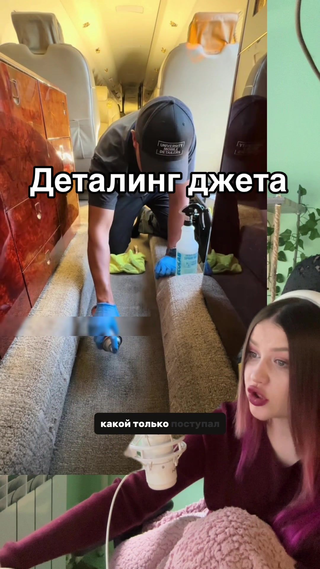 @TikTok anglais 🤫