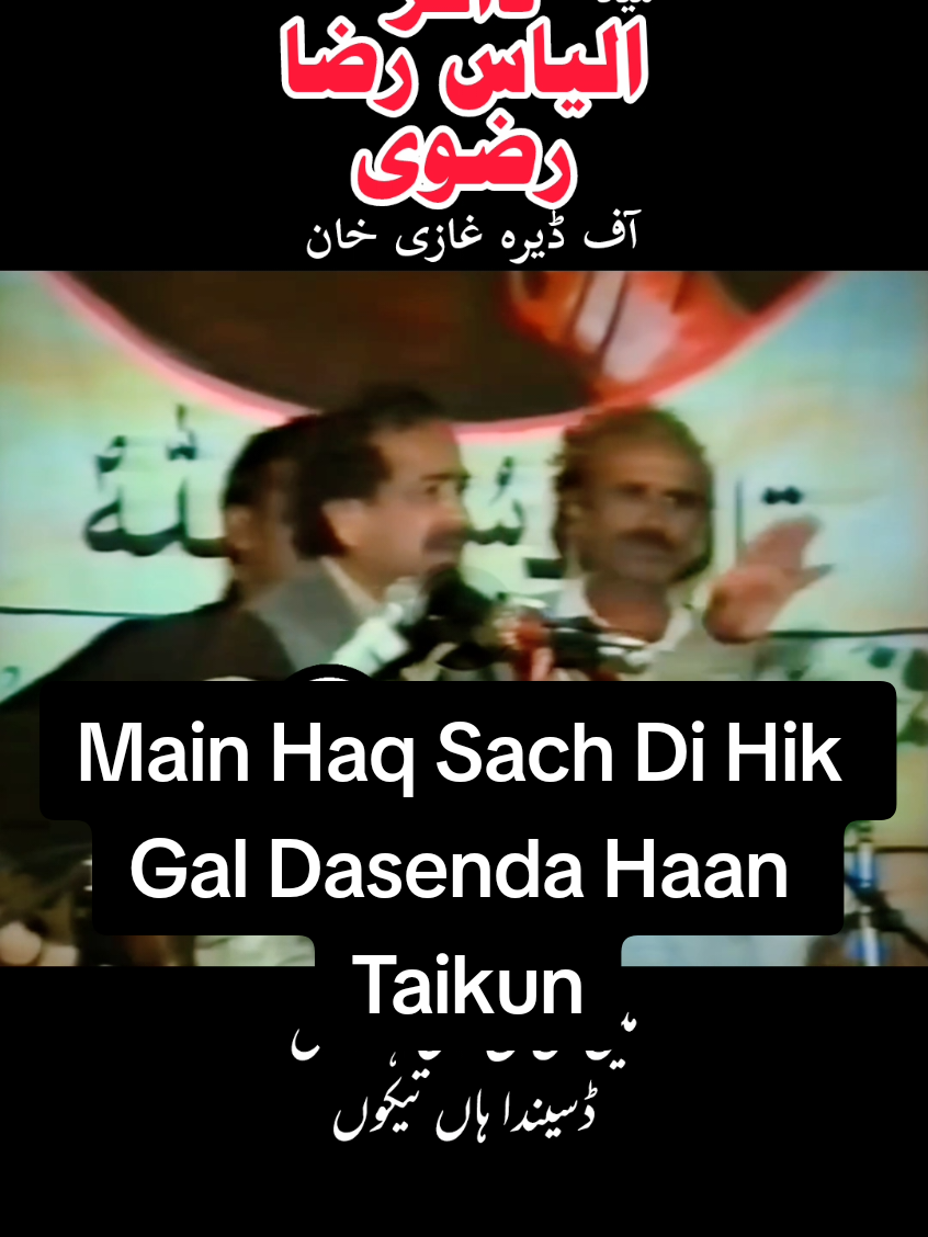 @shassan786