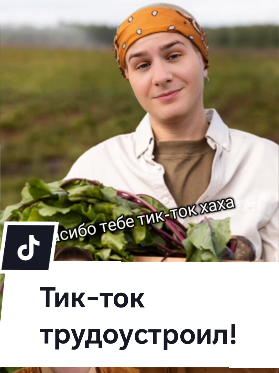 @Александр Владимирович🇧🇾