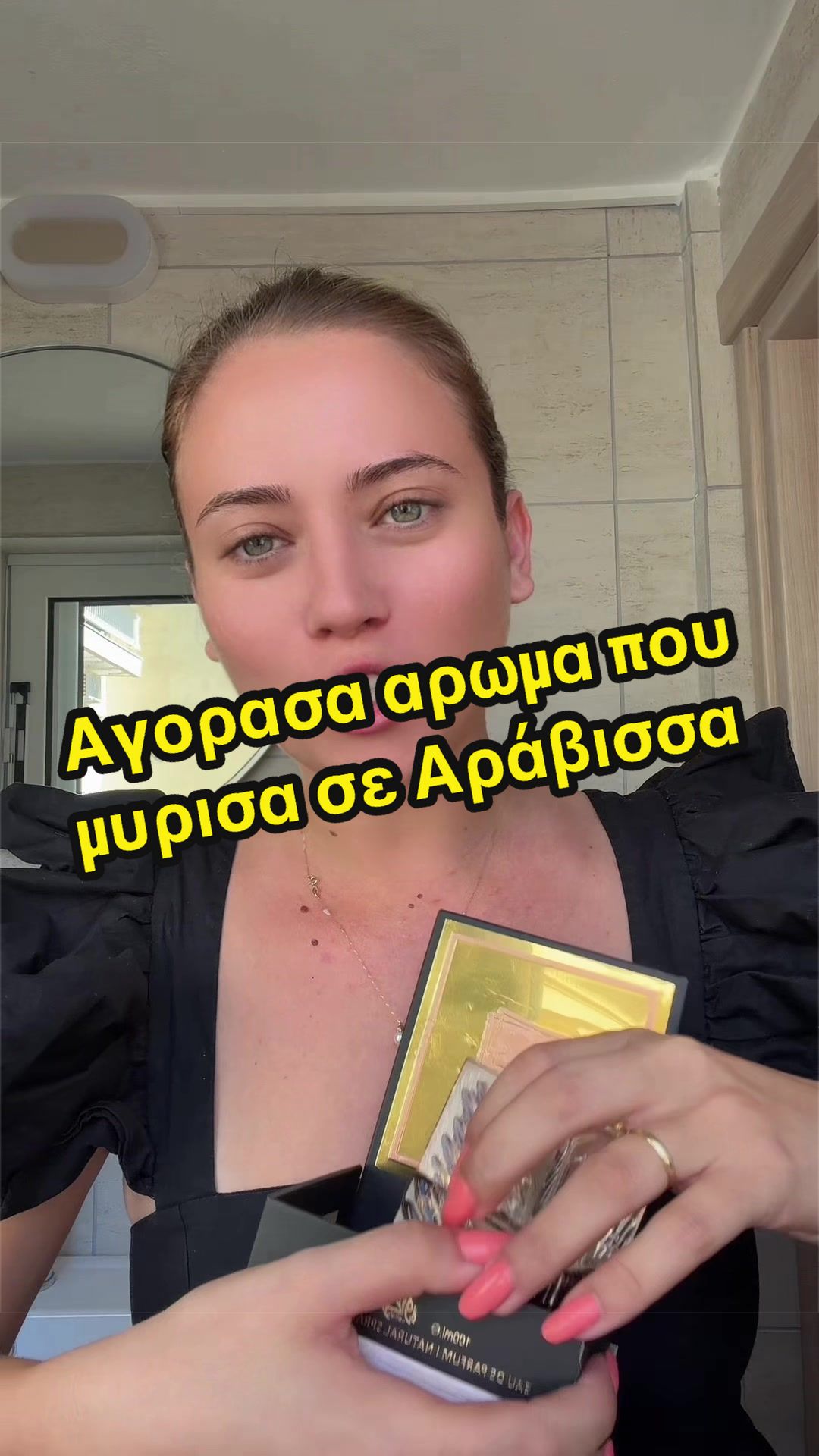 @Alexandra_Stavropoulou 🇬🇷