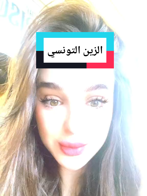 @يَاقُوتَةُُُ