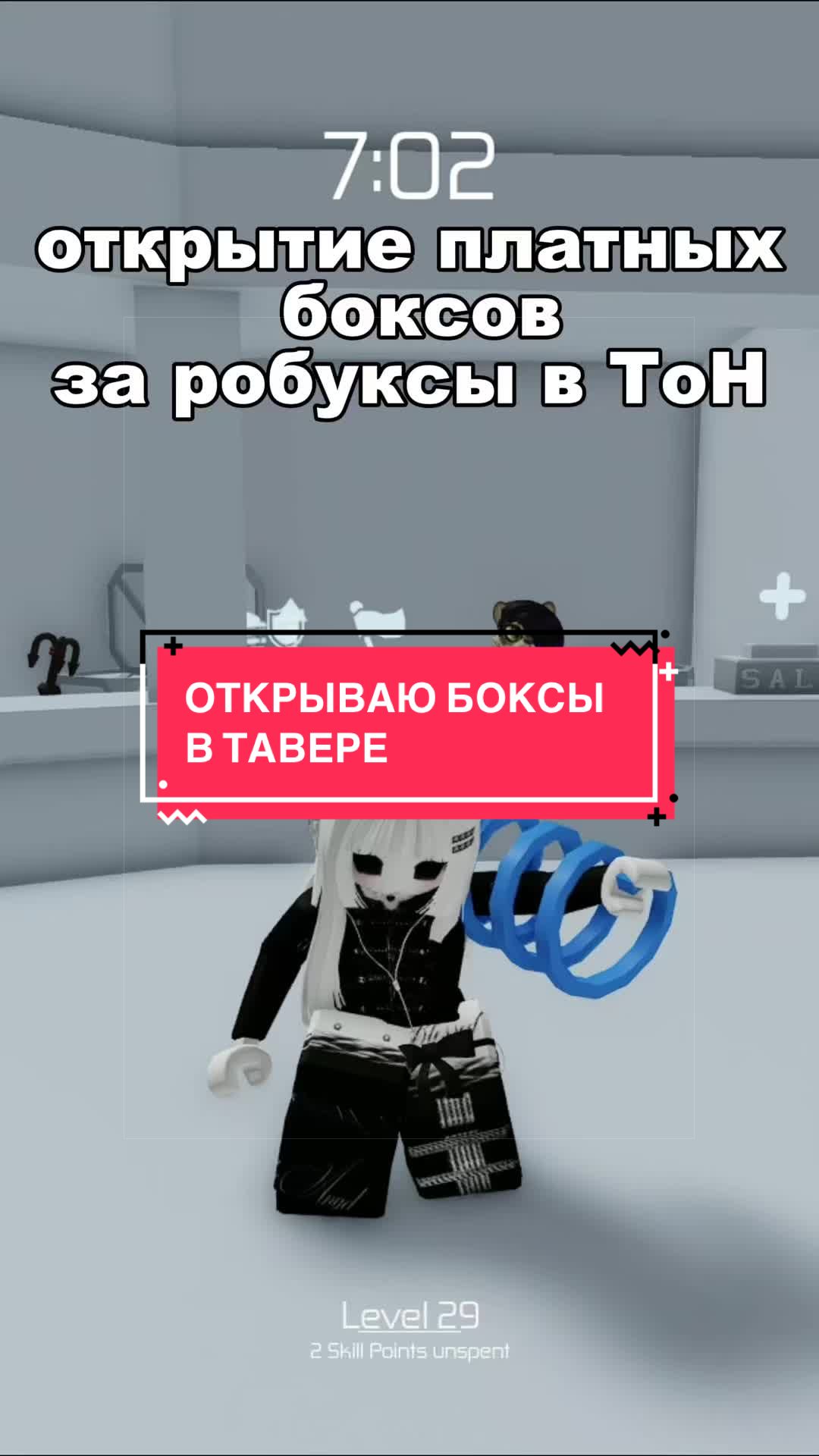@синица 🐦&zwj;⬛