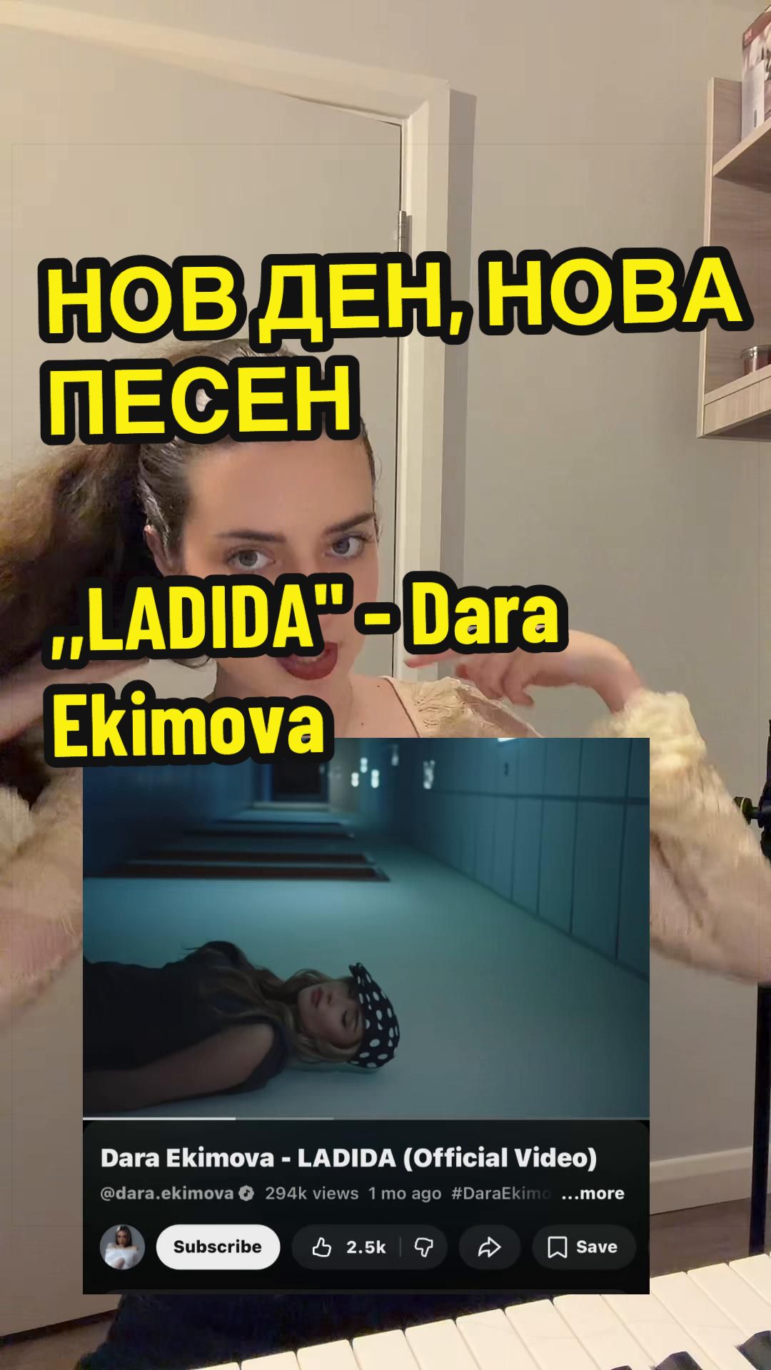 @geri