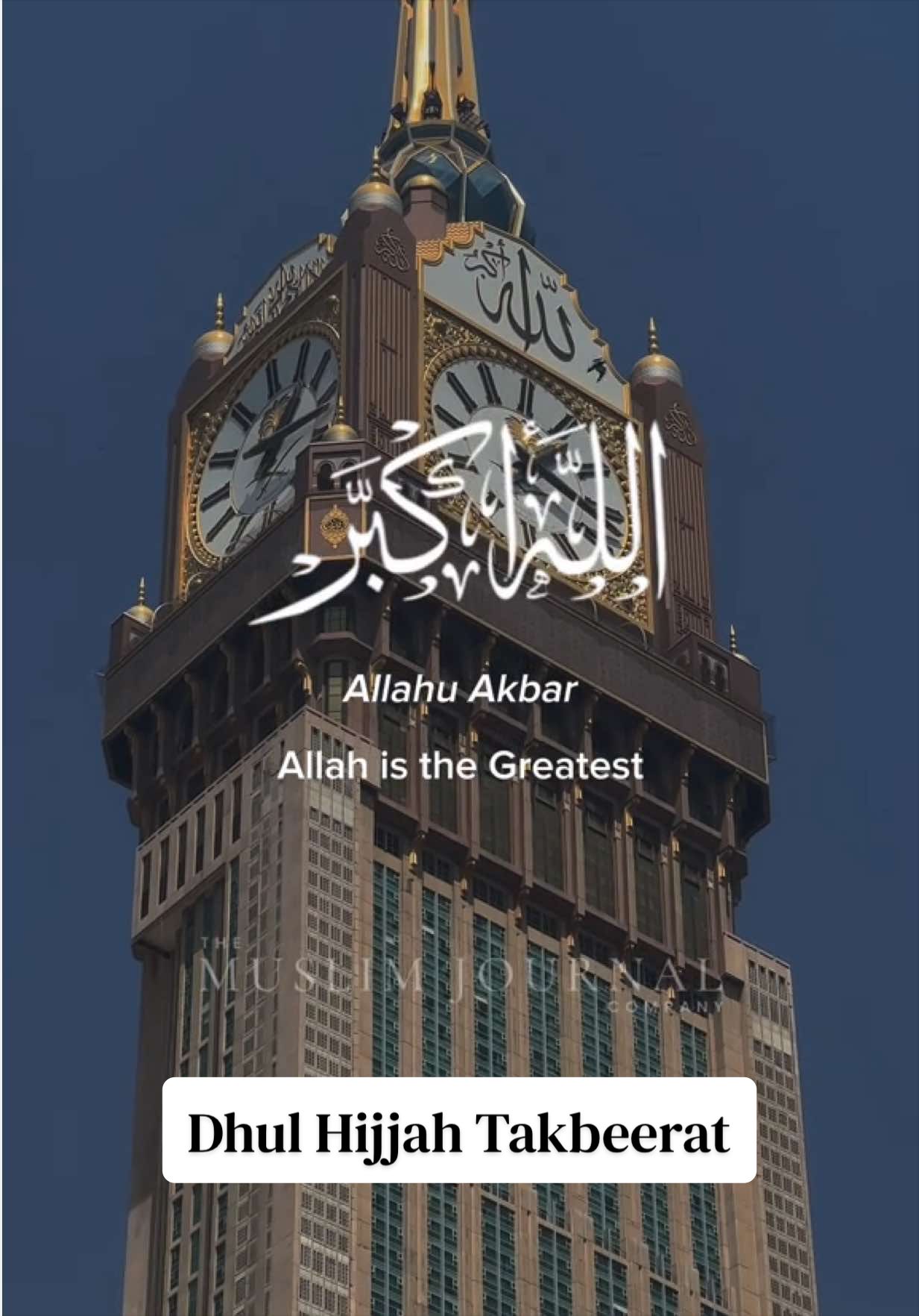 @The Muslim Journal Company