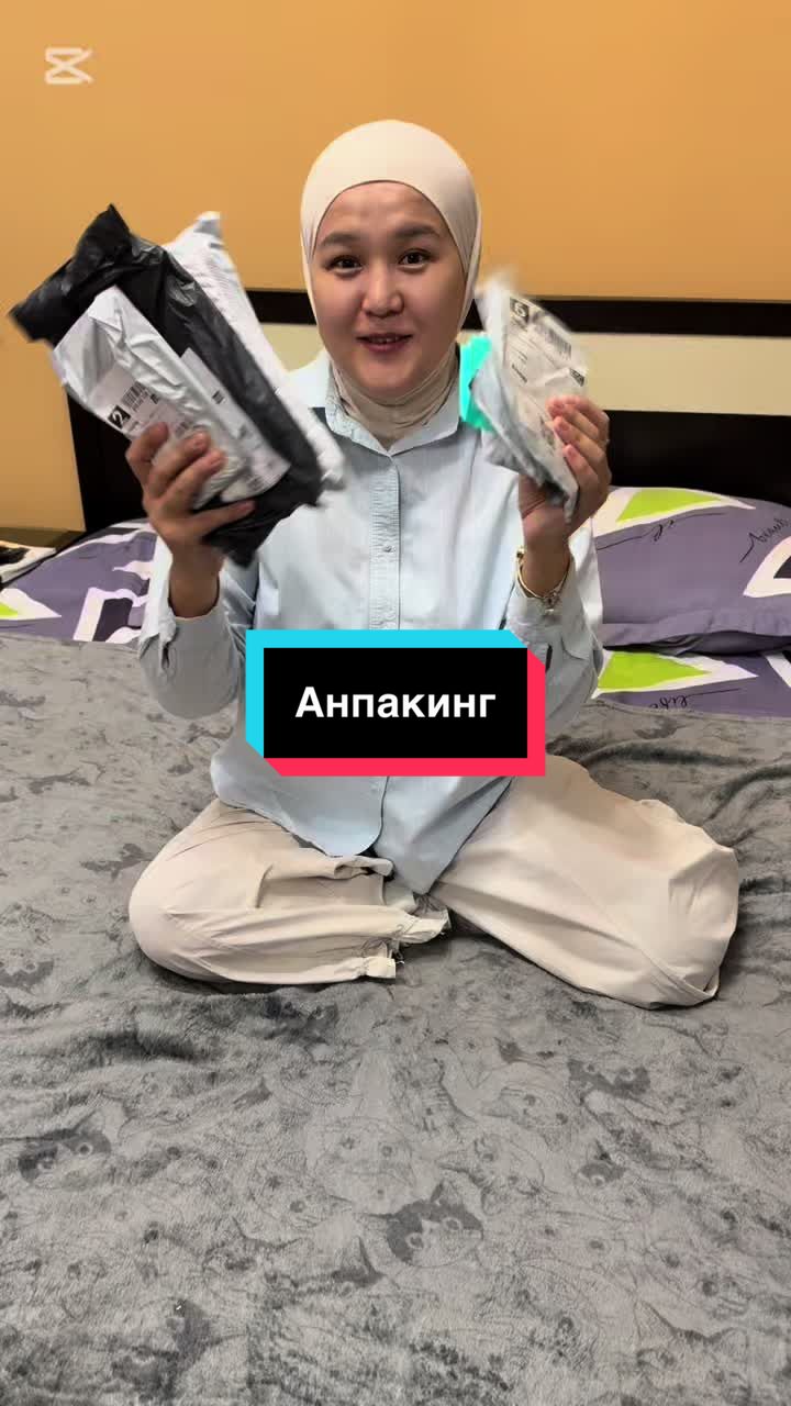 @Шаг вперед✅