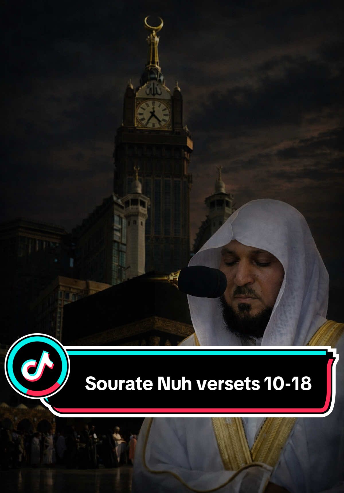 @Quran🤍 Recitation 🎙️