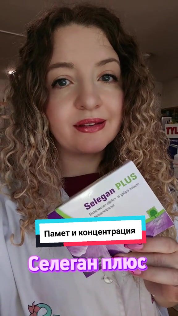 @Pharma Woman 👩 🤍