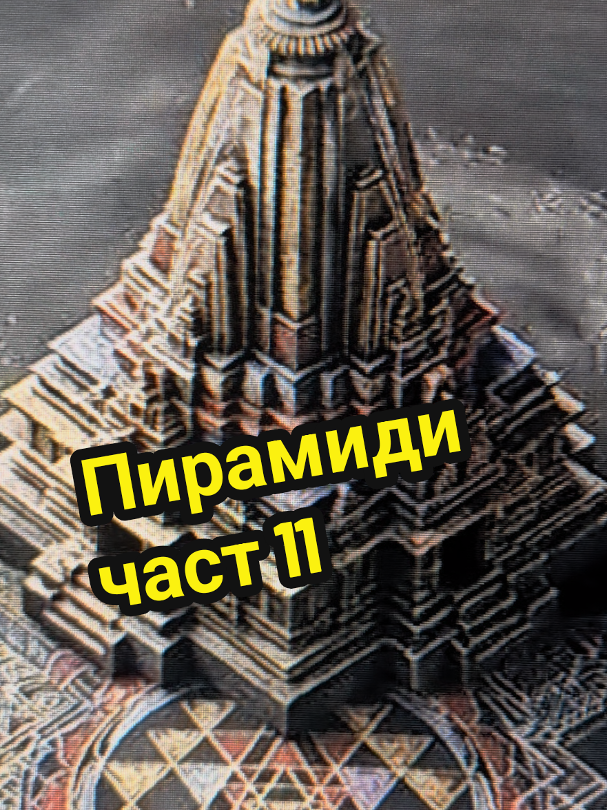 @Valentin B Naumov