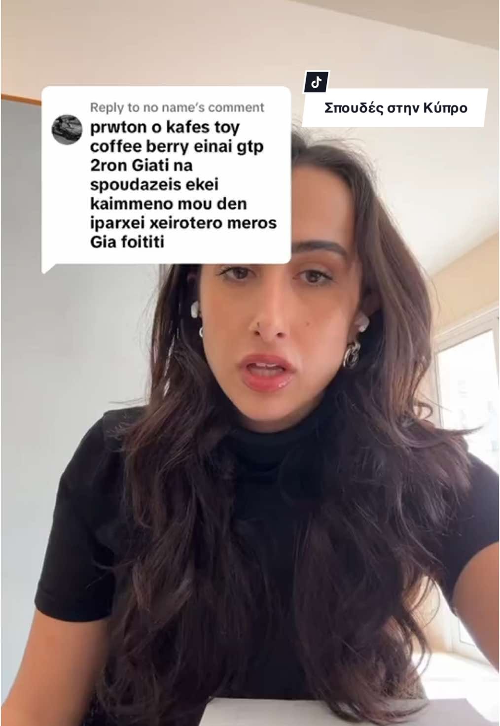 @Dr. Alina🩺