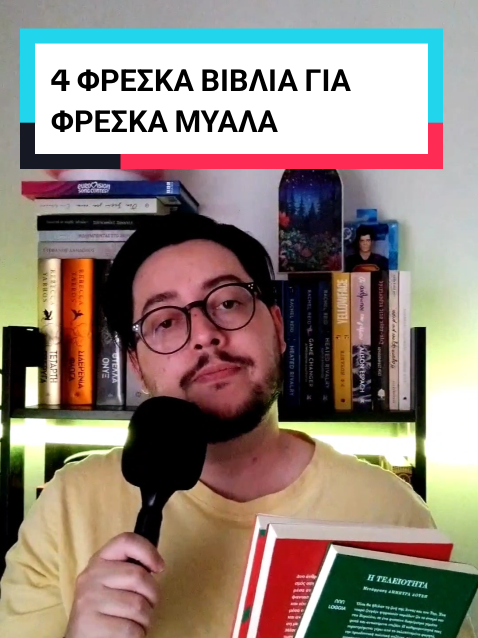 @Stratis Hygge | Booktok Greece