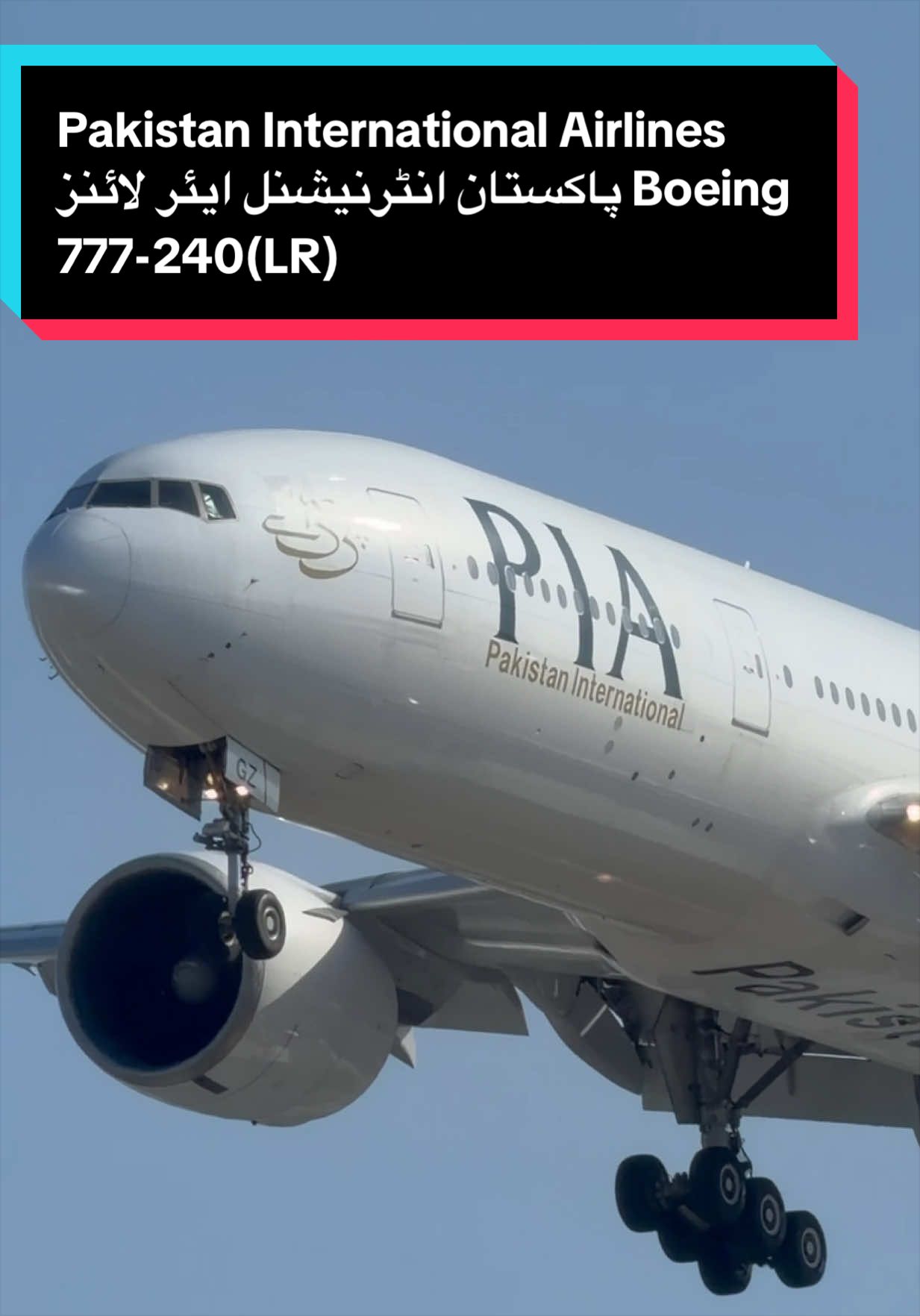 @AVIATION_YYZ_SPOTTER
