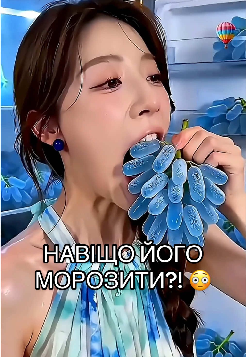 @🇺🇦koshkinastar🇺🇦