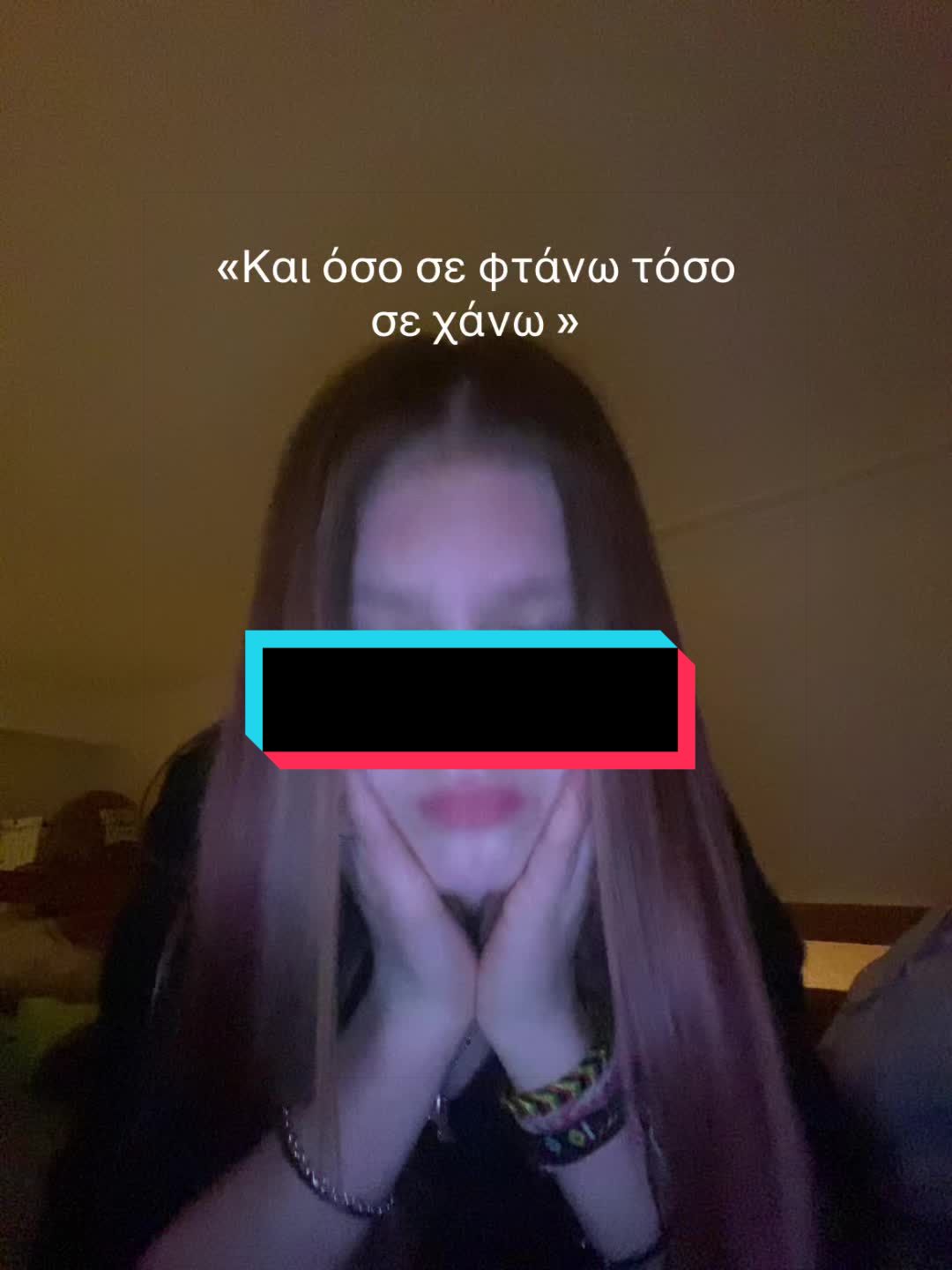 @spamxriii