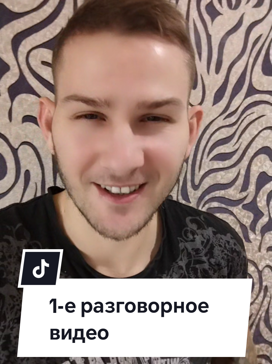 @Александр Владимирович🇧🇾
