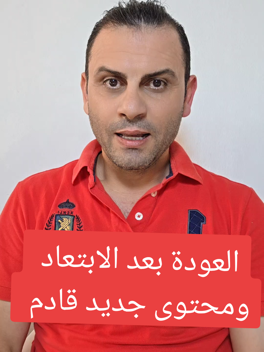 @Thabet Alhassan