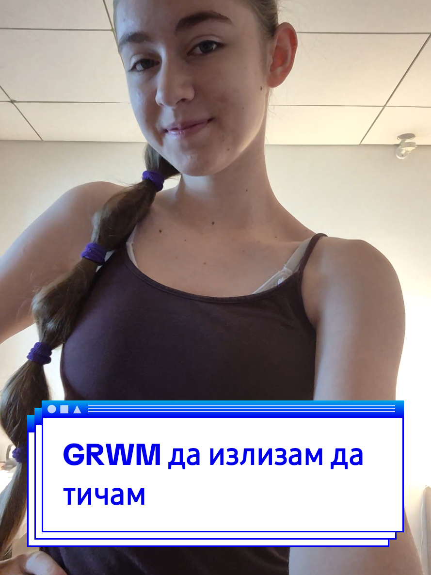 @Елен 🤍