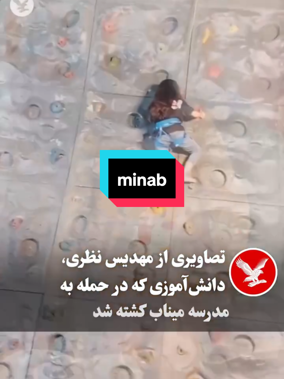 @traveling Persia