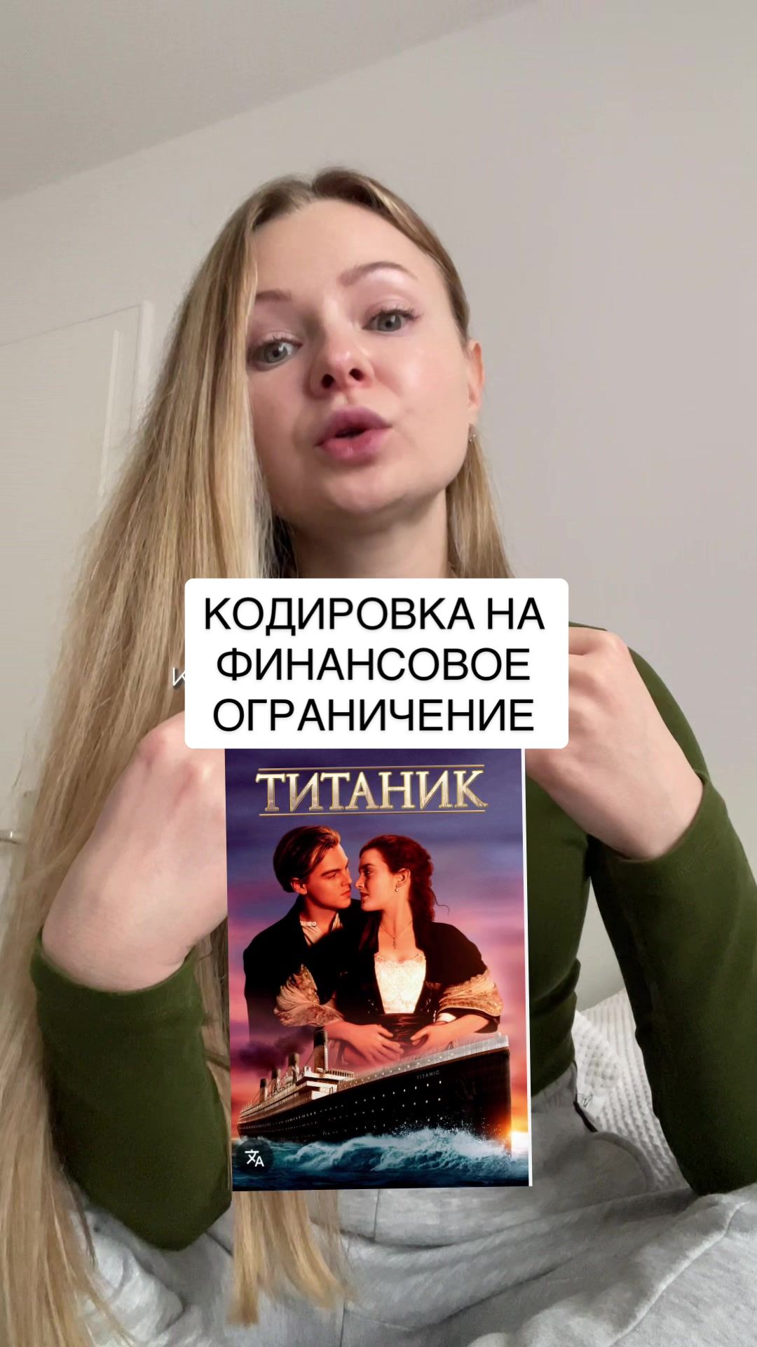 @Rodionova_provodnik