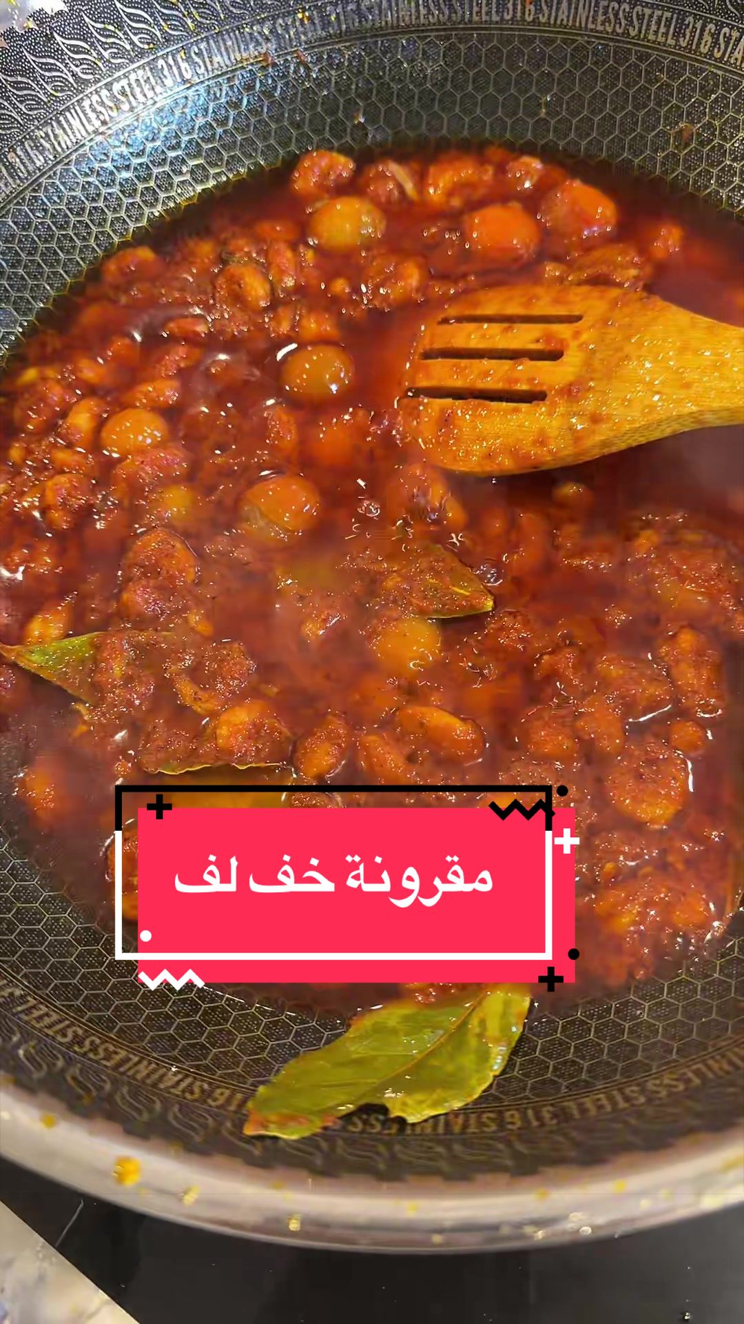 @Hanadi هنادي